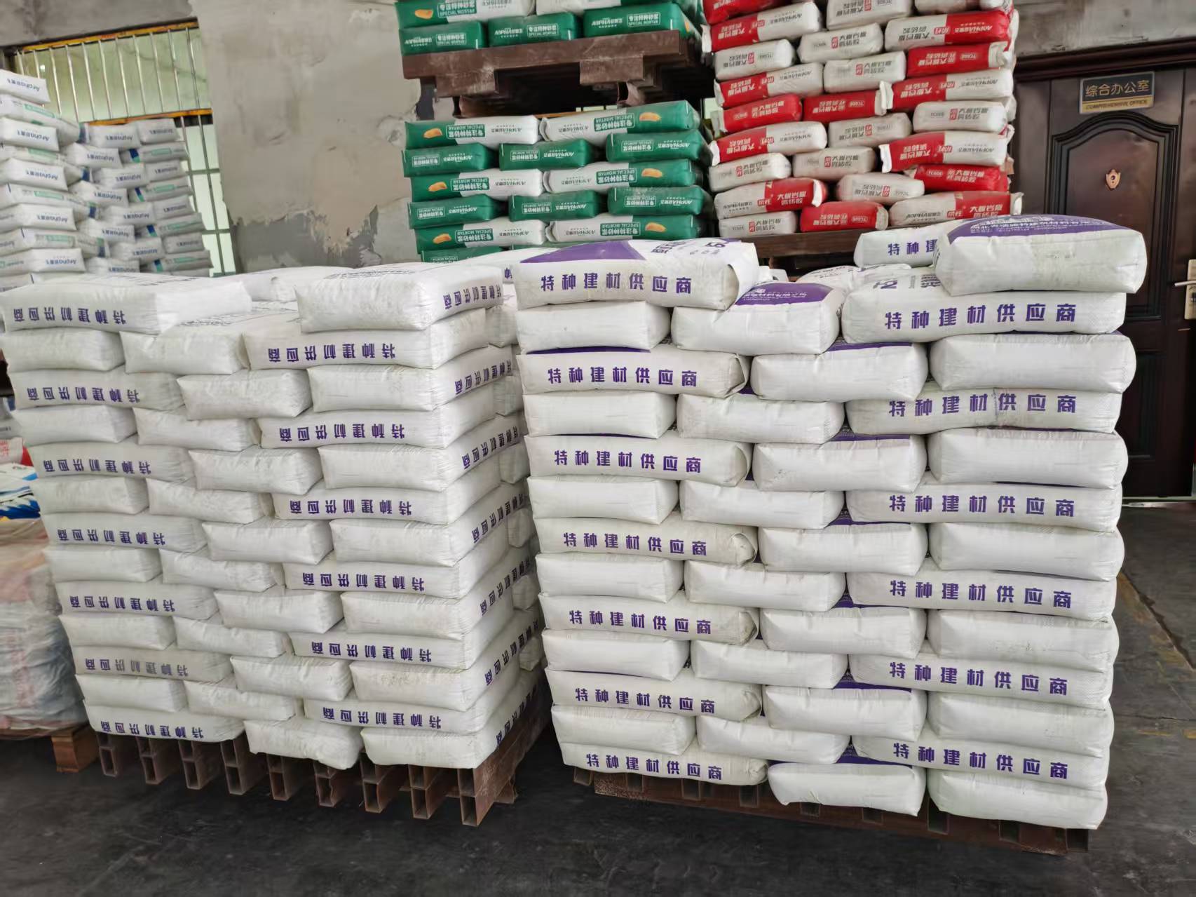 铁山拱顶带模注浆料