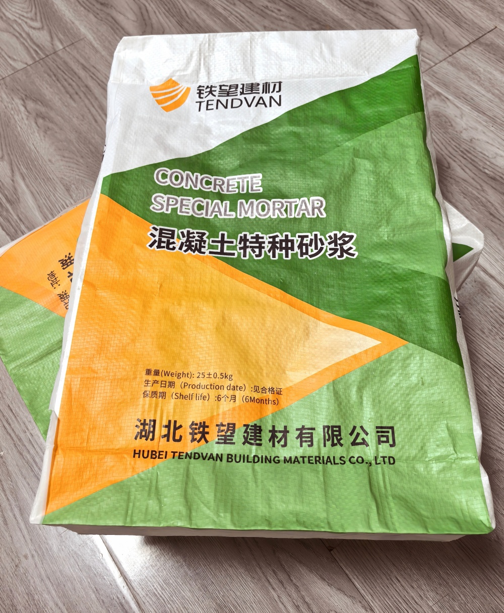 铁山薄层快速修补料