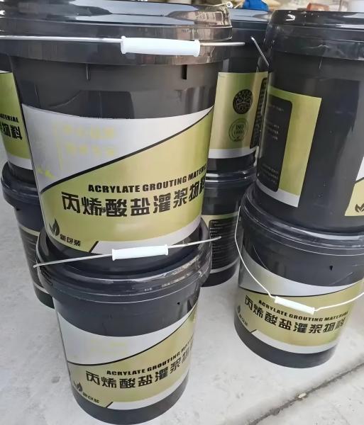 铁山丙烯酸盐灌浆料