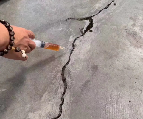 铁山混凝土裂缝修补技术详解​
